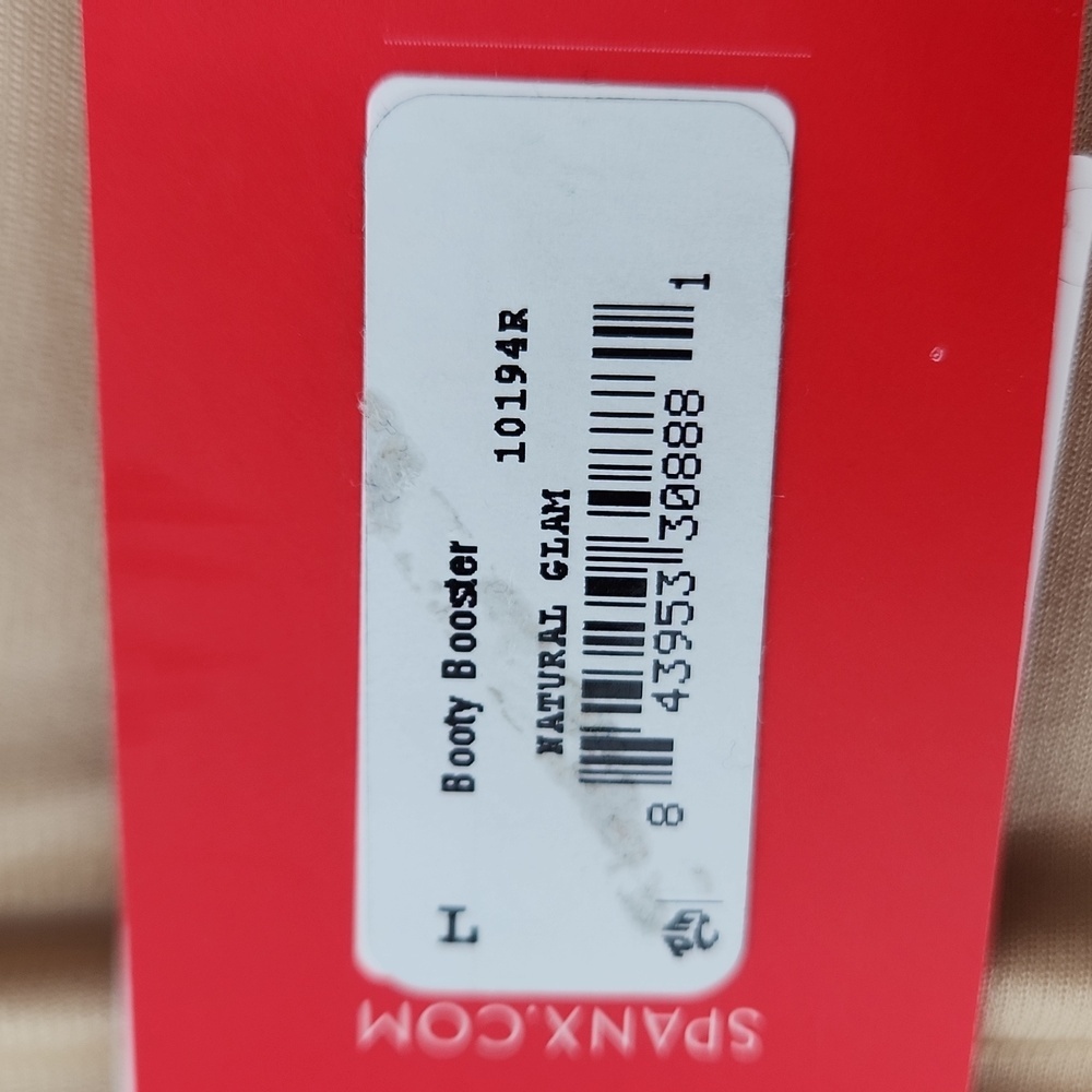 Spanx Booty Booster mid thigh - Picture 5 of 7